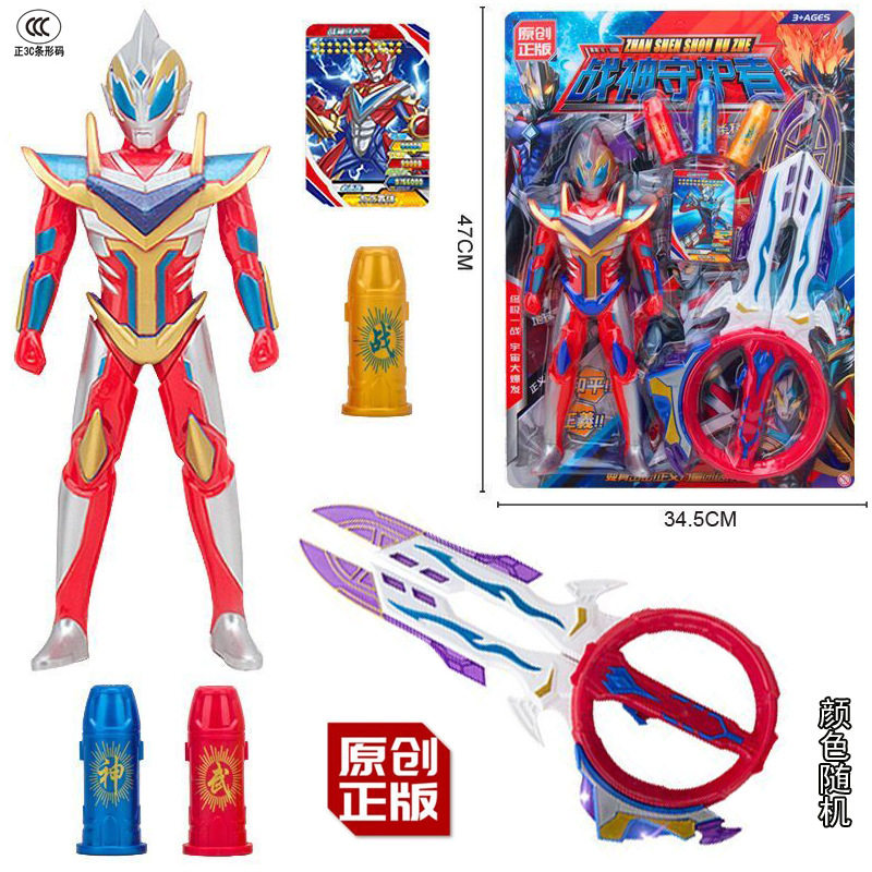 陀螺儿童多款卡通机器武器机器人套装男孩玩具挂板吊板系列地摊