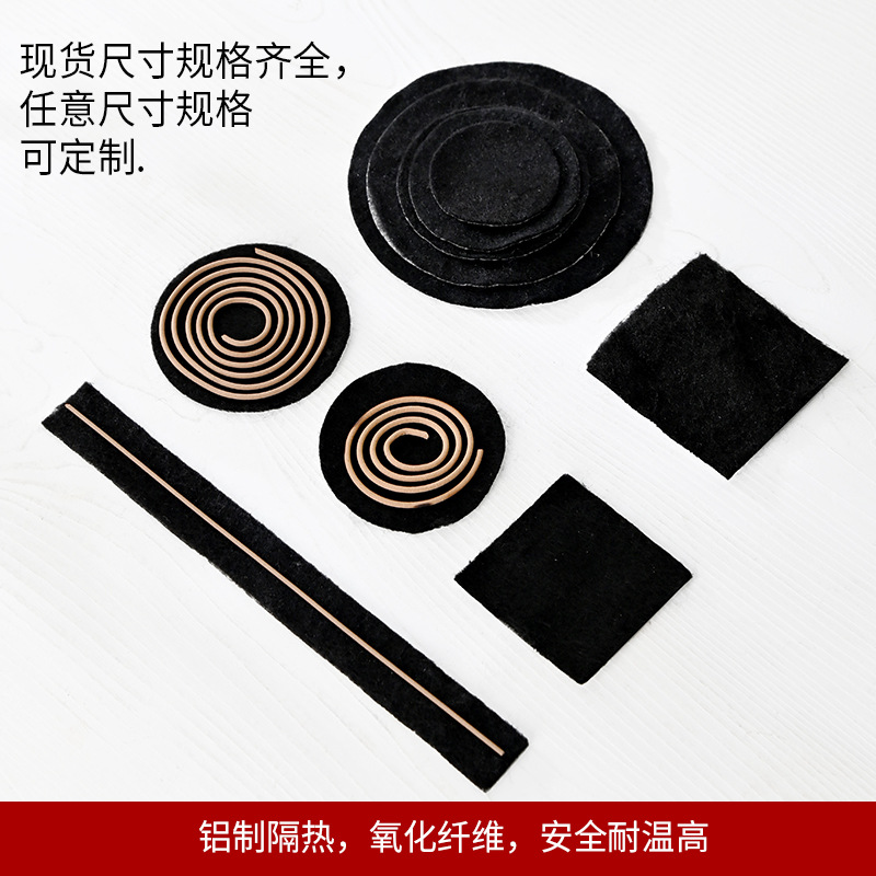 Fireproof cotton incense burner mat material, aluminum foil