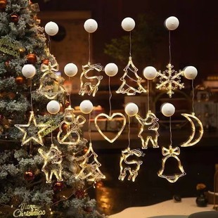 LED圣诞装饰吸盘灯五角星造型橱窗吊灯节日彩灯房间氛围灯