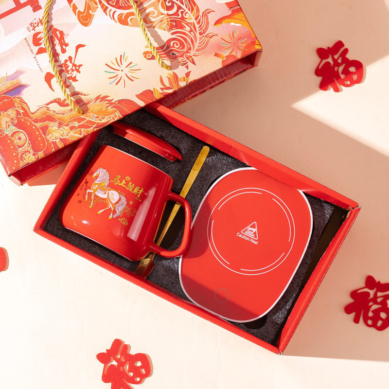 新年陶瓷马克杯恒温杯伴手礼公司年会活动小礼品实用回礼随手礼,男装,T恤,淘宝优惠券,粉丝福利购,淘宝优惠卷