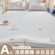 A类卡通小冰熊冰豆豆凉席床单夏季 凉感冰丝席三件套可机洗批