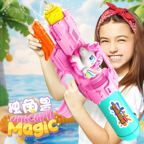 陀螺抽拉式气压卡通水枪连喷水枪儿童男女孩戏水玩具水枪
