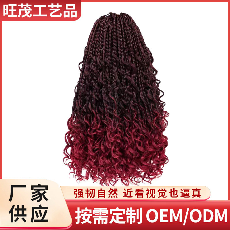 非洲脏辫 钩针发三股辫飞子14寸欧美化纤假发Box Braids Goddess