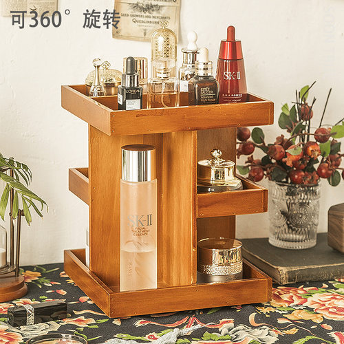 化妆品收纳盒360度旋转梳妆台分层整理桌面口红木质护肤品置物架