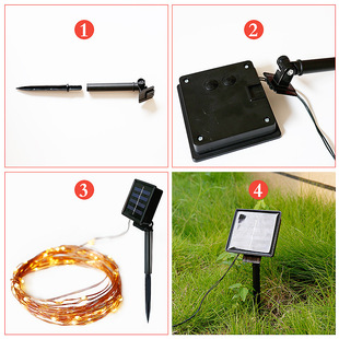 太阳能铜线灯串户外亮化防水庭院景观节日装饰彩灯串