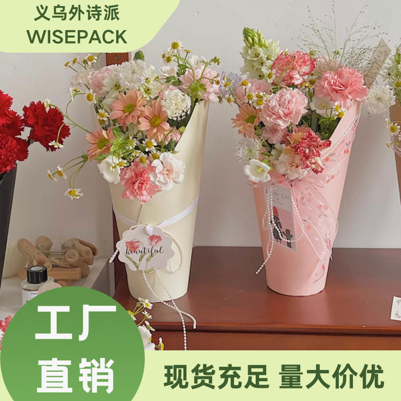 花盒鲜花抱抱桶母亲节彩色防水花艺diy插花鲜花包装材料花盒,男装,T恤,淘宝优惠券,粉丝福利购,淘宝优惠卷