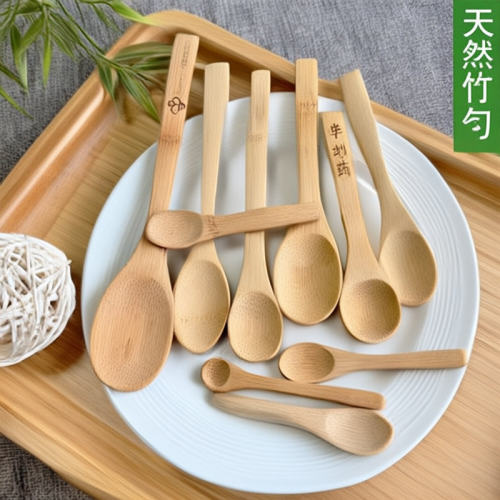日式竹勺木质长柄勺木勺蜂蜜勺咖啡搅拌家用小木勺餐具