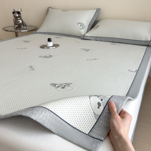 卡通冰丝凉席三件套2026儿童豆豆软席a类母婴级可机洗凉感席3