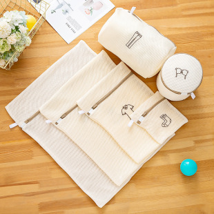 三明治刺绣洗衣袋套装 家用洗衣服护洗袋粗细网米加厚文胸袋