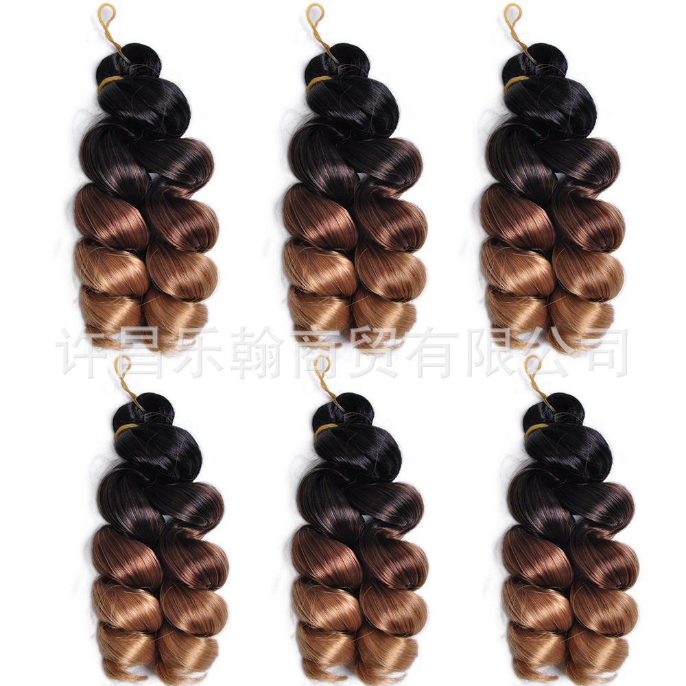 12in spiral curl French loose Italy curls Crochet Braid H ai