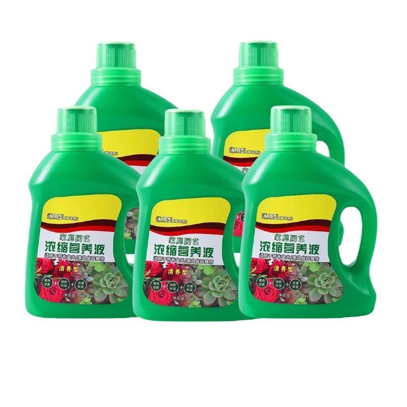 Plant nutrient solution, green plant flower fertilizer, hou