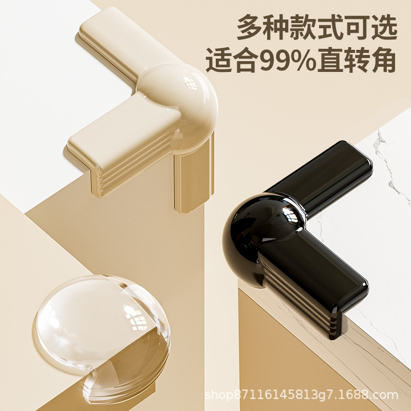 气囊防撞护角桌角软硅胶防撞贴防磕碰条保护包桌子安全油烟机窗户