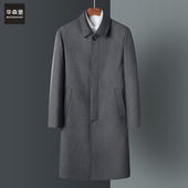 爸爸长款 外套 翻领中老年休闲爷爷春装 过膝风衣男春秋季 中年人男士