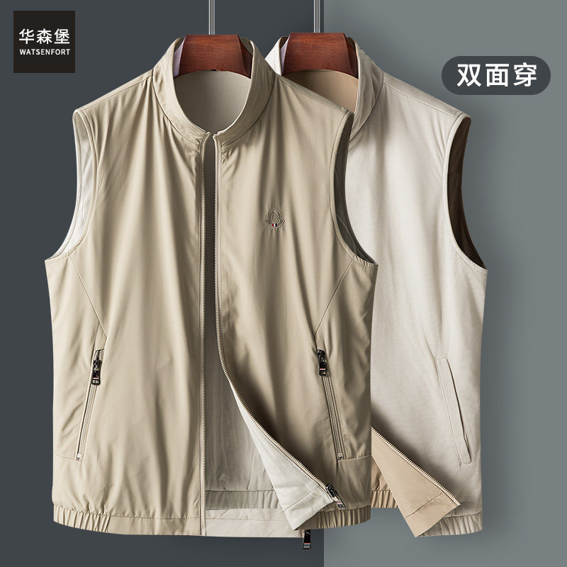 【轻奢高端】高级感春夏新款立领商务休闲男士薄款双面穿马甲外套,男装,常规马甲,淘宝优惠券,粉丝福利购,淘宝优惠卷