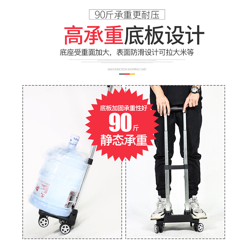 新品书包飞机轮可拆便携手拉车