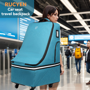 汽车座椅旅行包飞机旅行背包带4个轮子的可调节肩带防水底座背包