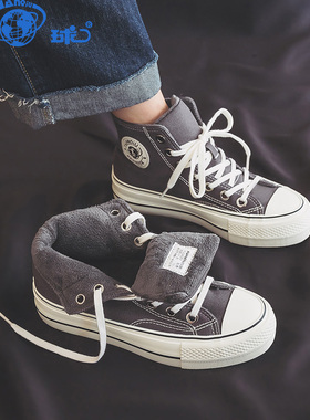 环球灰色高帮加绒帆布鞋女2025秋冬新款百搭板鞋冬季厚底保暖棉鞋