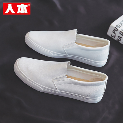人本男鞋2025秋季新款一脚蹬小白鞋上班开车懒人鞋白色皮面工作鞋