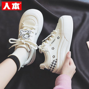 人本卡通小白鞋女2026春季新款女生休闲运动鞋子初中学生春秋板鞋