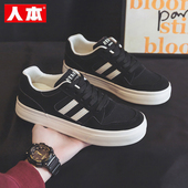 男2026春季 低帮运动鞋 新款 百搭黑色男士 子 透气休闲板鞋 人本帆布鞋