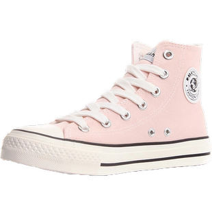 环球高帮帆布鞋女粉色1970S美拉德正红色板鞋百搭经典款高邦鞋子