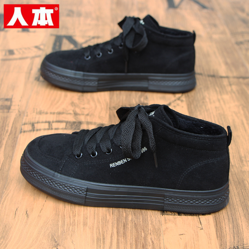 ˱22128Dɫ 40 ˱Ь2024¿ȫɫϰ๤Ьﶬޱů߰СЬ