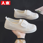 百搭轻便孕妇帆布鞋 人本魔术贴网面小白鞋 浅口薄款 新款 女2025夏季