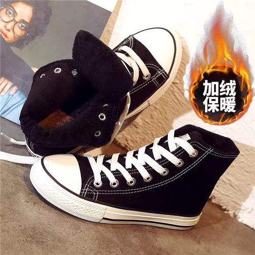 冬季大码女鞋42环球41休闲43高帮