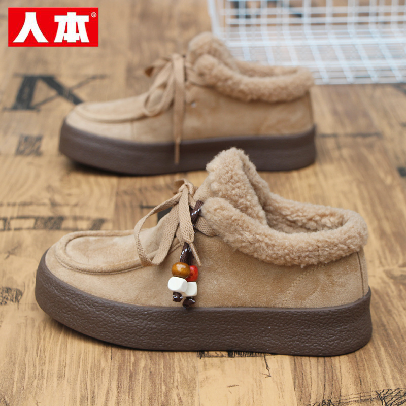 人本加绒帆布鞋女2025冬季新款加厚棉鞋秋冬厚底学生保暖运动板鞋