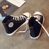 棉鞋 环球秋冬大码 加绒帆布鞋 高帮45加厚46保暖学生韩版 男鞋 子冬季