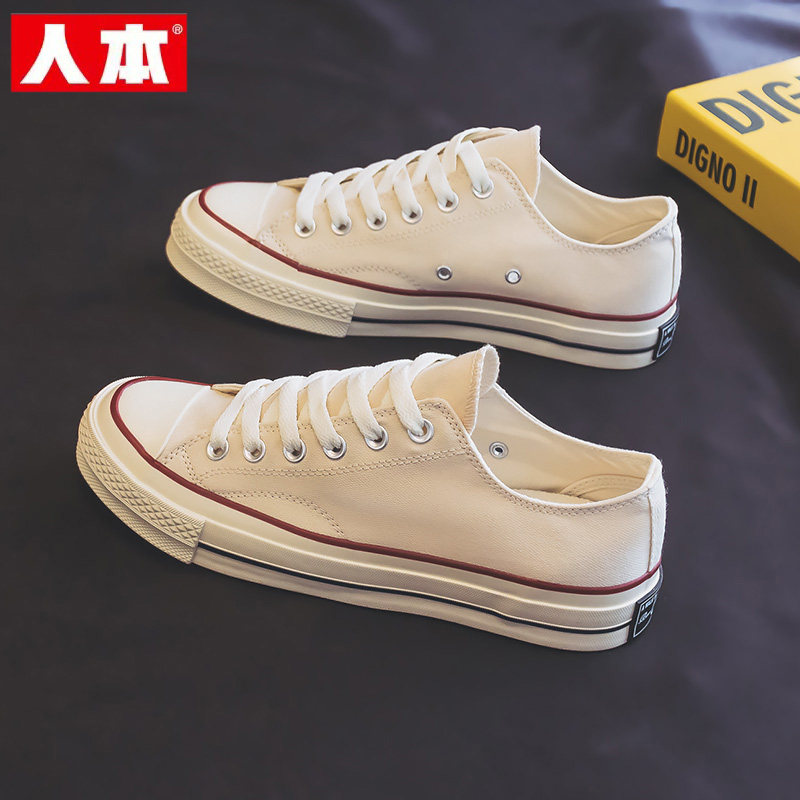 人本帆布鞋男2026新款春季小白鞋男鞋子男款布鞋秋款男士休闲板鞋,流行男鞋,帆布鞋,淘宝优惠券,粉丝福利购,淘宝优惠卷