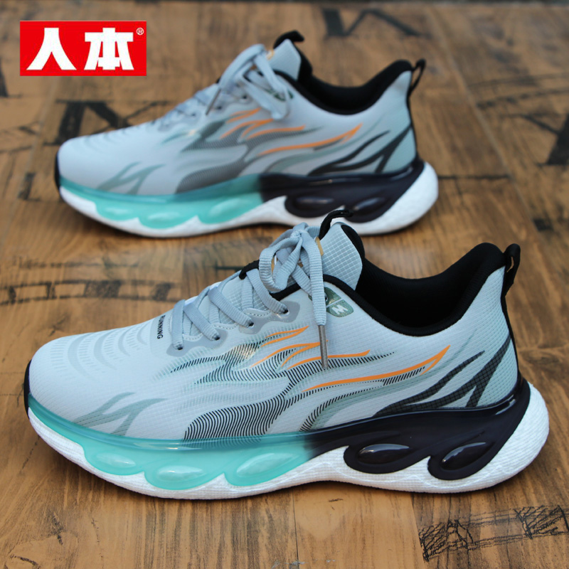 老爹鞋人本轻便透气休闲鞋