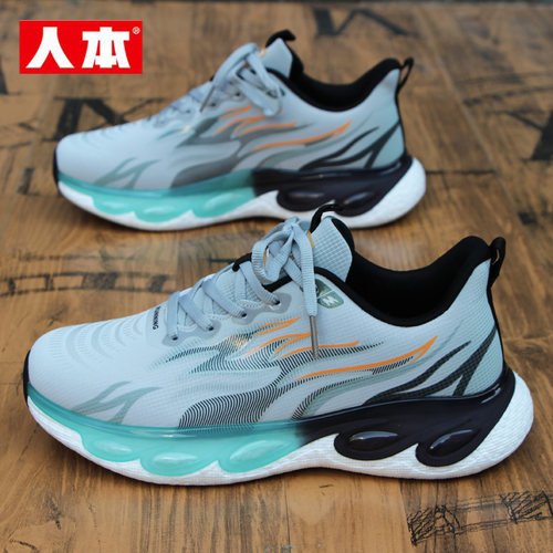 老爹鞋人本轻便透气休闲鞋