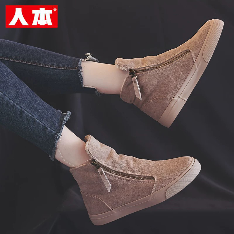 人本加绒高帮帆布鞋女短靴2025冬季新款高邦保暖棉鞋秋冬学生棉靴