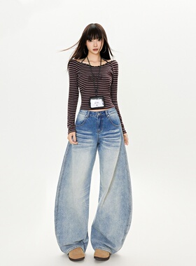NovaMode美式复古辣妹酷飒弯刀牛仔裤女设计感宽松显瘦垂感阔腿裤