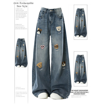 美式卡通小狗刺绣牛仔裤裤子女