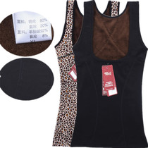 Sous-vêtement minceur en autre - Ref 708239 Image 14