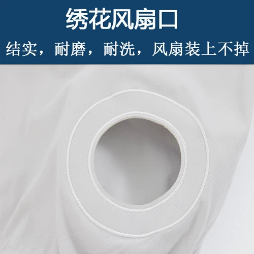 Охлаждающий жилет, дорожный вентилятор для рыбалки, защита от солнца