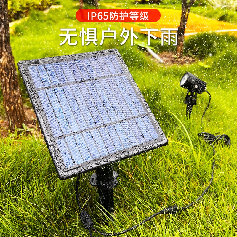 太阳能灯户外庭院超亮草坪射灯花园一拖二防水家用室W外LED插地灯