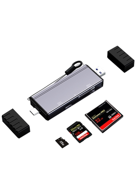 魅贝壳CF/SD/TF多功能读卡器