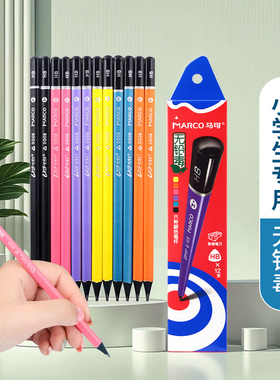 Marco马可学龄前改善握姿幼儿加粗初学者幼儿园儿童学生三角短杆B灰度隐藏铅芯原木铅笔