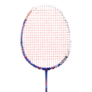 薰风羽毛球拍官方正品旗舰店熏风劲松 渊虹之刃 烛日二代 K520pro