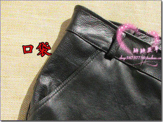 Pantalon cuir homme droit pour hiver - Ref 1491496 Image 5