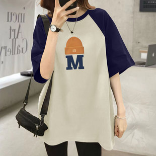 港风小众撞色设计短袖t恤女2026新款夏欧货大版帽子字母百搭上衣