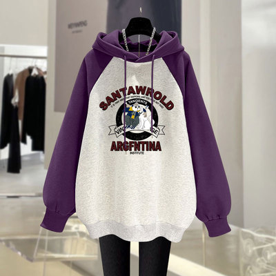 拼接连帽卫衣撞色插肩袖中长款