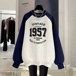 国潮字母1975圆领卫衣女2025春秋冬慵懒风加绒加厚中长款 遮屁股潮