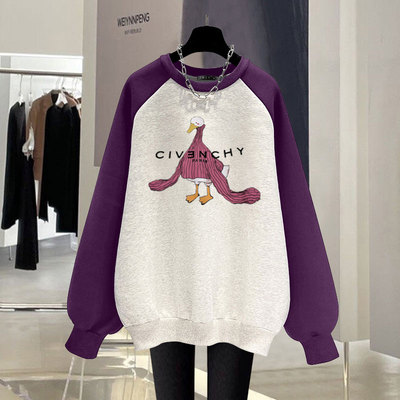 中长款套头卫衣圆领插肩袖