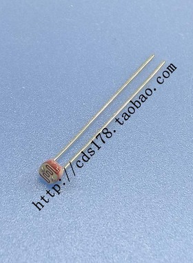 全新 3mm光敏电阻 GL3516 3526 3528 3537 3539 3549小尺寸