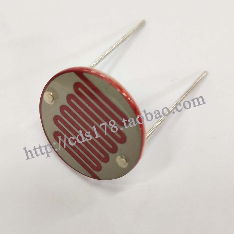 20mm 光敏电阻GM GL20516 20528 20537 20539 光控路灯机电设备用