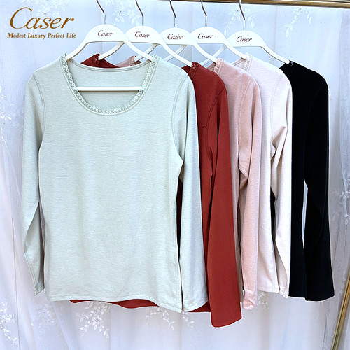 caser凯撒内衣女蕾丝圆领倍优暖发热纤维秋衣裤保暖套装BL61-3118